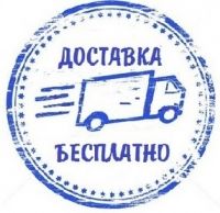 Бесплатная доставка цветов по Екатеринбургу