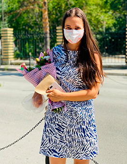 Букет "Паулина"